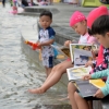 [서울포토] ‘물놀이장에서 책 읽으세요’