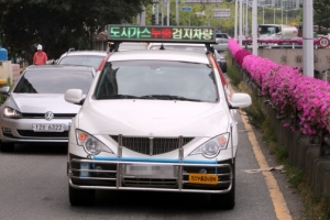 부산 ‘가스 괴담’ 원인을 찾아라