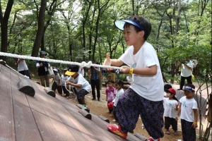종로야, 숲에서 놀자