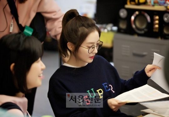 ‘게임회사 여직원들’ 아이린