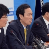 [서울포토] 우상호, 더민주 원내대책회의 주재