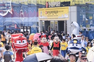 엄마·아빠, 우리 오늘 ‘부천행’ 보러가요