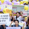 1000여명 꽉 채운 빗속 수요집회