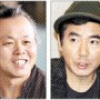 김기덕 ‘그물’·김지운 ‘밀정’ 베니스영화제 비경쟁부문 초청