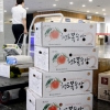 [서울포토] ‘김영란법’ 이후 국회의원회관에 쌓여있는 물품들