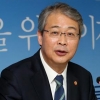 임종룡 “무분별한 여신 회수 자제를”