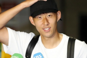 <올림픽> 손흥민, 브라질 입성 “2년 전 눈물 흘린 게 생각났다”