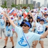 [서울포토] ‘재외동포 청소년 평화와 통일 기원’ 아리랑 퍼포먼스 플래시몹