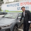 전기차 급속충전소 연내 150곳 설치…아파트 4000곳엔 완속충전기 3만대