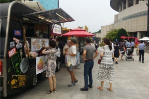 백석예술대학교 외식산업학부, 예술의전당에 ‘푸드트럭’ 오픈