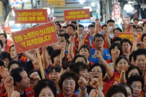 풀리지 않는 노량진수산시장 이전 갈등