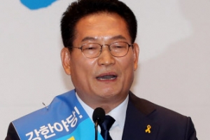 송영길 “문용식 ‘패륜집단’, 홍준표 ‘장인 발언’ 지적한 것”