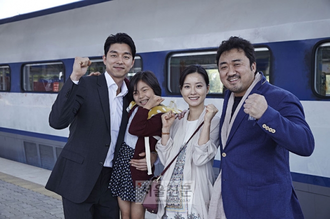 영화 ‘부산행’에 출연한 공유(좌측부터), 김수안, 정유미, 마동석 (사진=NEW 제공)