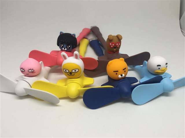카카오프렌즈 휴대용 선풍기 옥션 제공