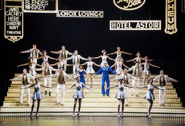 ‘브로드웨이 42번가’