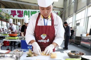 색다른 곤충 요리