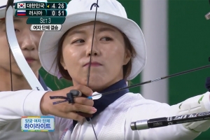 대한민국 vs 러시아, 양궁 여자 단체 결승 하이라이트 영상