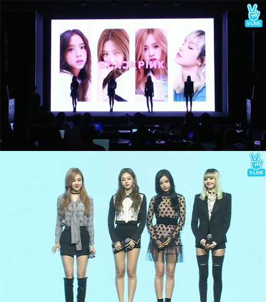 블랙핑크 데뷔 쇼케이스