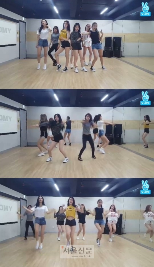 아이오아이 whatta man