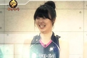 양효진, 무한도전 출연 시절 ‘풋풋한 외모’ 화제