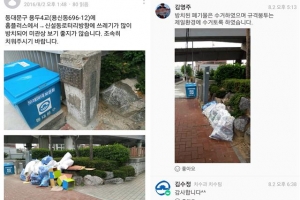 동대문 ‘풍수해 예방’ 특화된 소통창 떴다