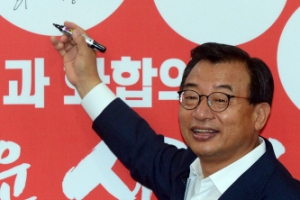 새누리당 대표에 이정현, 테마주들 ‘들썩’