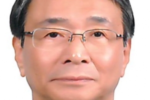 남도학숙 원장에 서재경 전 서울신용보증재단 이사장 내정