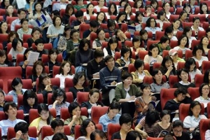 ‘명문대 텃밭’ 자사고, 서류·면접이 당락 열쇠