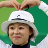 양궁 여자 개인전 장혜진 金 “한국 첫 2관왕 등극”…기보배는 銅