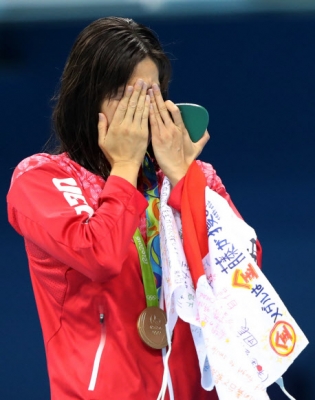 ‘너무 기뻐서 눈물이…’