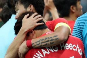 한국 축구, 온두라스에 0-1 석패…2회 연속 4강 진출 무산