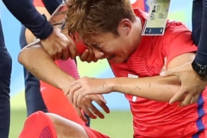 온두라스에 0-1…손흥민 “제가 경기를 망친 것 같아 너무 죄송”