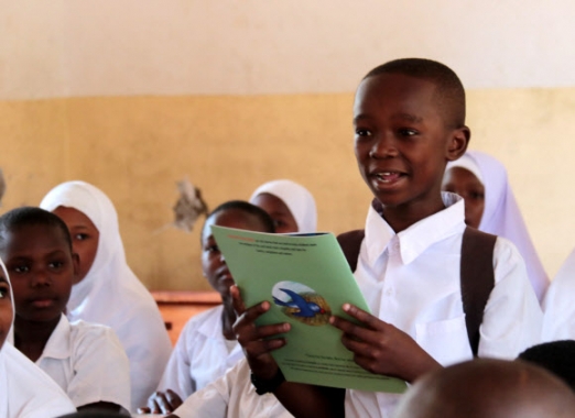 탄자니아 교실 간 흥부놀부