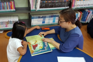 서울 노원구, 어린이 독서도우미 운영해 난독증 초교생 없앤다