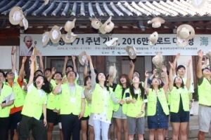 서울 심우장에서 속초 백록담까지, 독립운동가 만해 한용운의 괘적을 따르다