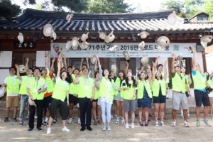 한용운 삶 보며 용기 찾은 청춘들