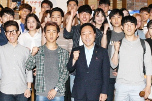 에이큐브 안양지역 청년창업 1번지로 부상한다