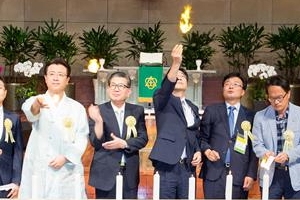 빚 태워 빛으로… ‘희망제작소’ 은평