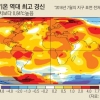 찜통 지구… “7월 관측 사상 가장 더운 달”