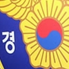 그 학교 학생들 왜 도시락 싸나 했더니…단가 17배 부풀린 영양사 등 구속