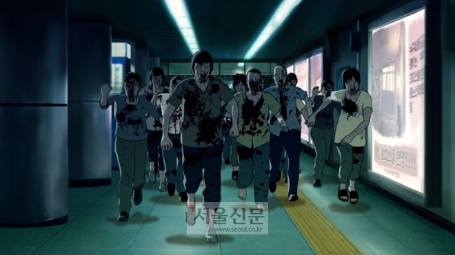 영화 ‘서울역’ 스틸컷