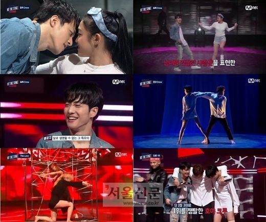 ‘힛더스테이지’ 필독