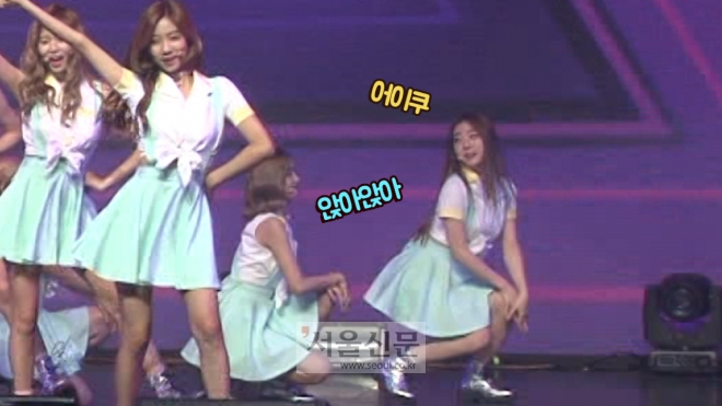 우주소녀로 합류한 유연정