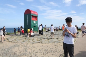 울산 간절곶도 ‘포켓몬고 특수’