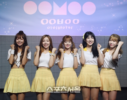 I.B.I 아이비아이