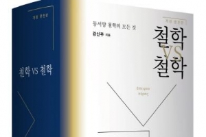 [당신의 책]