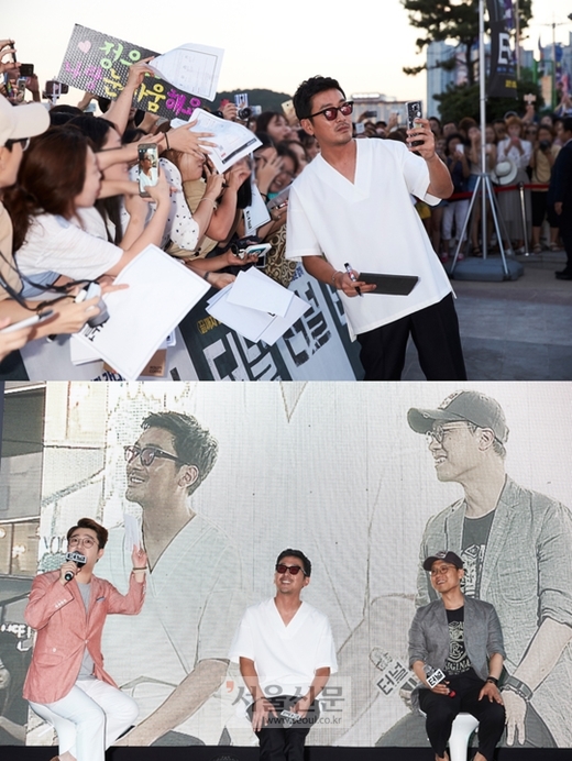 영화 터널, 하정우