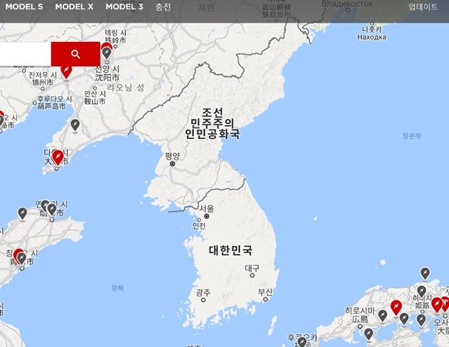 테슬라 국내 홈페이지에 독도빼고 ‘일본해’ 표기 논란