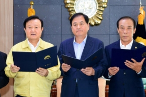 국방부, 사드 제3 후보지 검토…김천시 “즉각 철회해야”