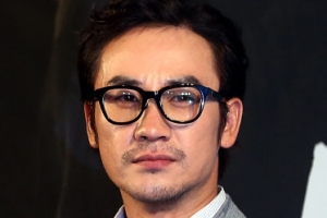 배우 엄태웅, 마사지업소 여종업원 성폭행 혐의로 고발돼